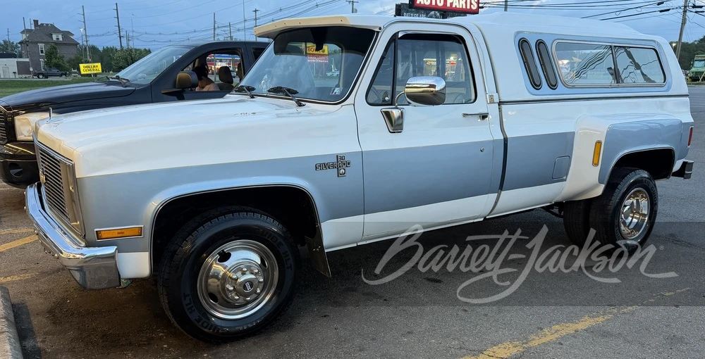 1987 Chevrolet C/K 3rd Gen - Image 18 of 24
