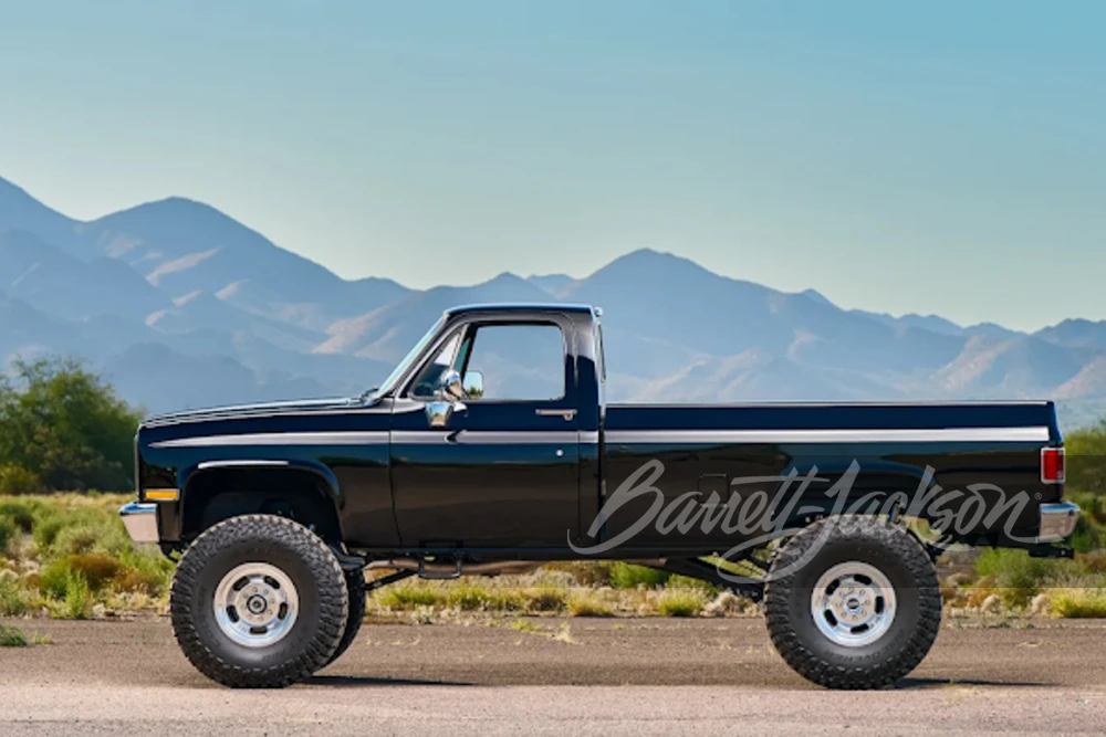 1987 Chevrolet C/K 3rd Gen - Image 5 of 6