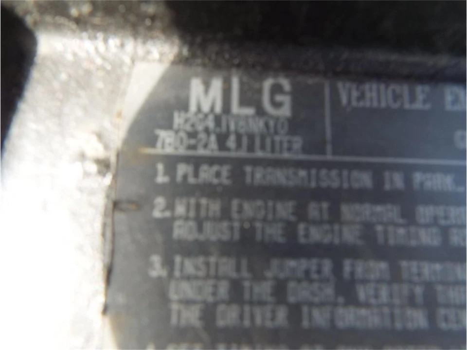 1987 Cadillac Allante - Image 14 of 15