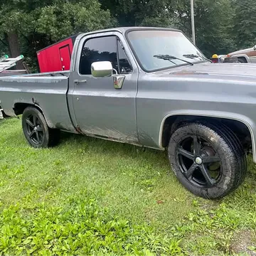 1987 Chevrolet 1500 Regular Cab Short Bed