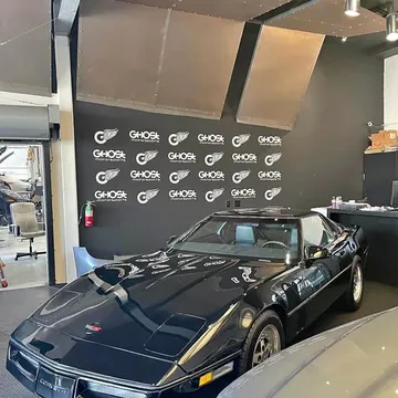 1987 Chevrolet Corvette Coupe