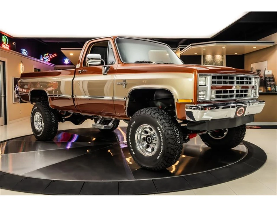 1987 Chevrolet Silverado - Image 9 of 31