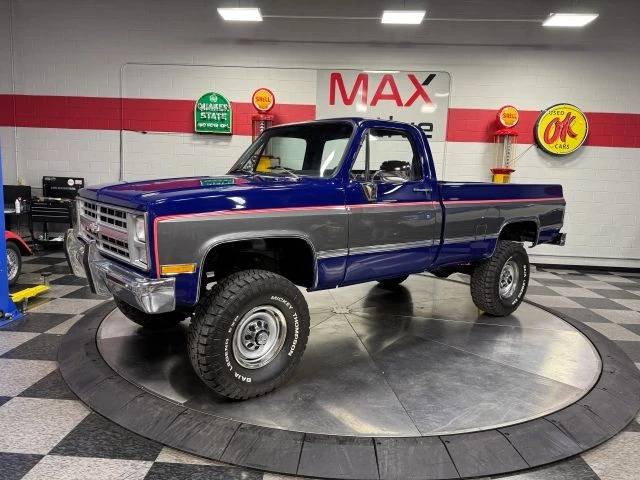 1987 Chevrolet C/K 3rd Gen - Image 5 of 31