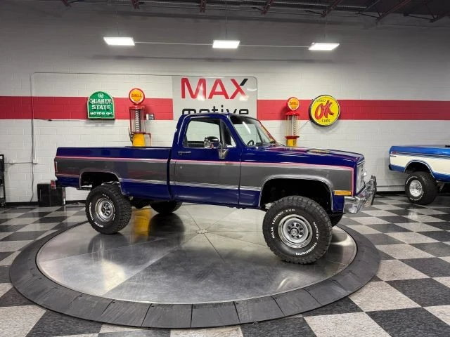 1987 Chevrolet C/K 3rd Gen - Image 17 of 31
