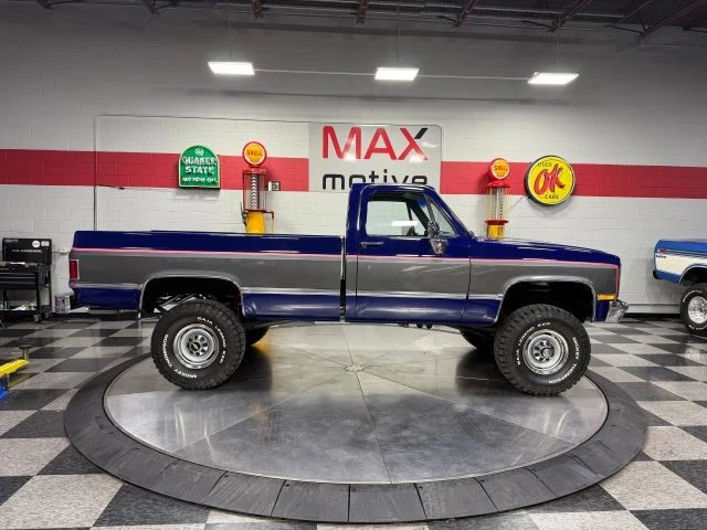 1987 Chevrolet C/K 3rd Gen - Image 15 of 31