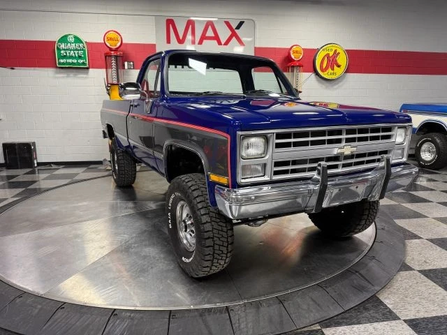 1987 Chevrolet C/K 3rd Gen - Image 2 of 31