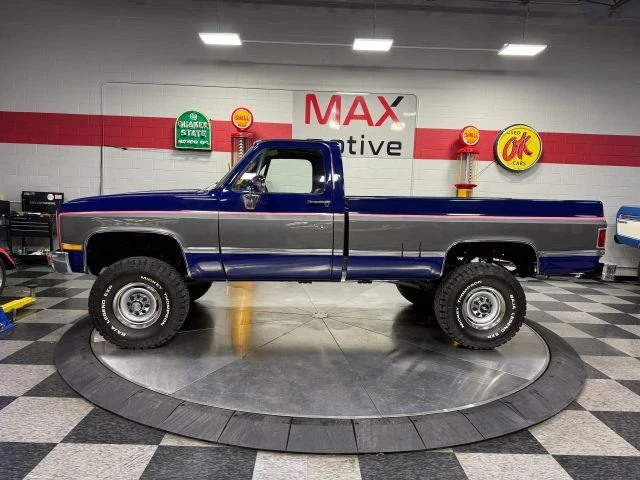 1987 Chevrolet C/K 3rd Gen - Image 7 of 31
