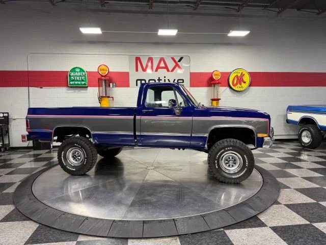 1987 Chevrolet C/K 3rd Gen - Image 16 of 31