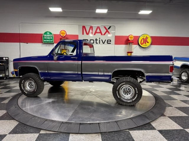 1987 Chevrolet C/K 3rd Gen - Image 8 of 31
