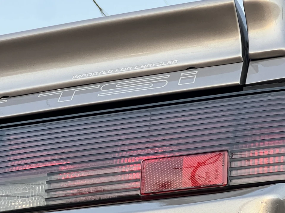 1987 Chrysler Conquest - Image 29 of 31