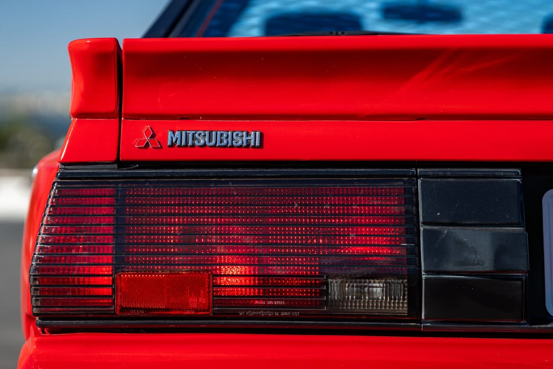 1987 Chrysler Conquest - Image 18 of 31