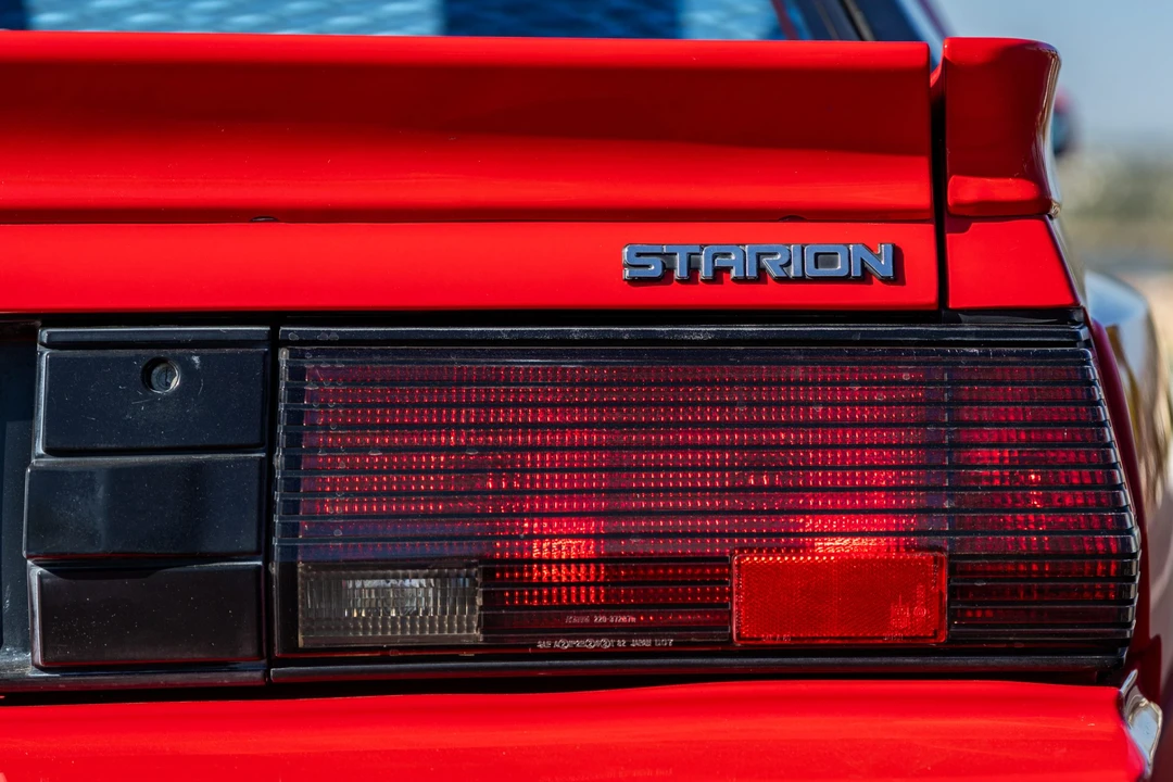 1987 Chrysler Conquest - Image 19 of 31