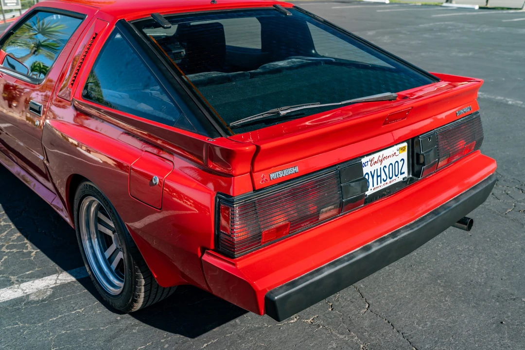 1987 Chrysler Conquest - Image 17 of 31