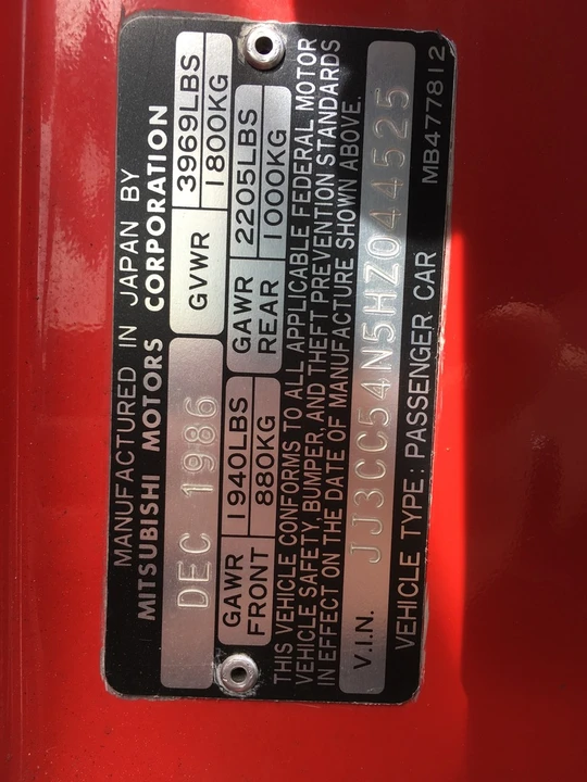 1987 Chrysler Conquest - Image 23 of 31