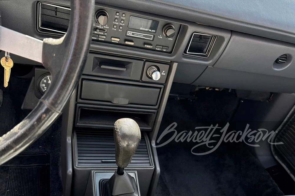 1987 Dodge Shelby Charger 5th Gen - Image 8 of 18