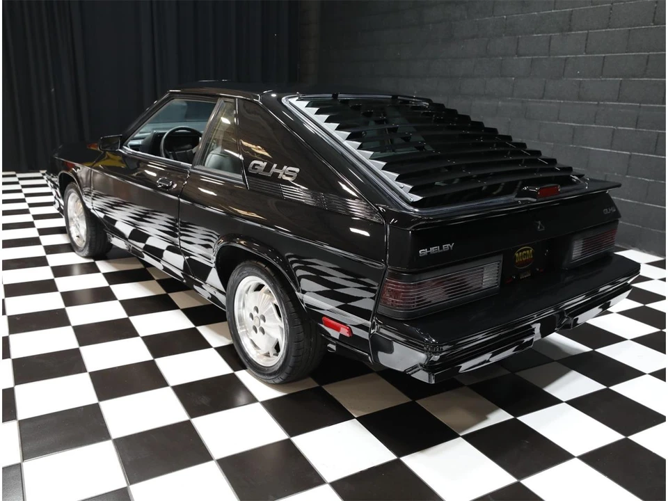 1987 Dodge Charger 5th Gen - Image 29 of 31