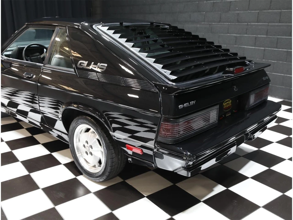 1987 Dodge Charger 5th Gen - Image 27 of 31