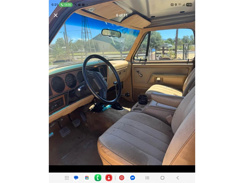 1987 Dodge Charger 5th Gen - Image 4 of 9