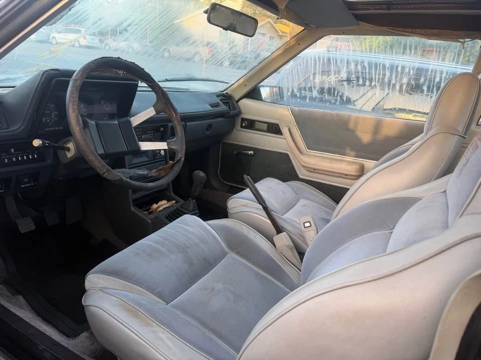 1987 Dodge Charger 5th Gen - Image 7 of 12