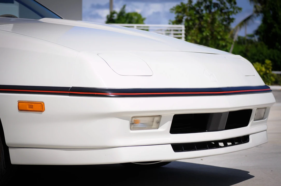 1987 Dodge Daytona - Image 22 of 31