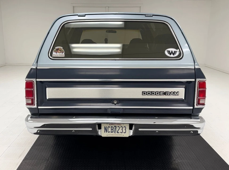 1987 Dodge Ramcharger - Image 4 of 31