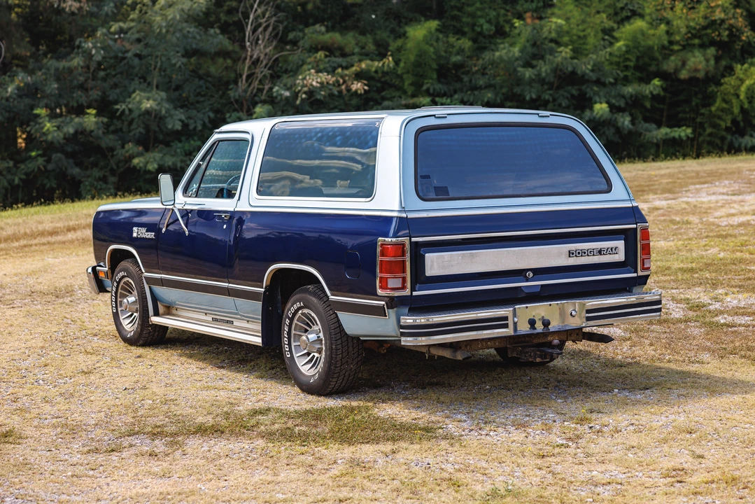 1987 Dodge Ramcharger - Image 8 of 31