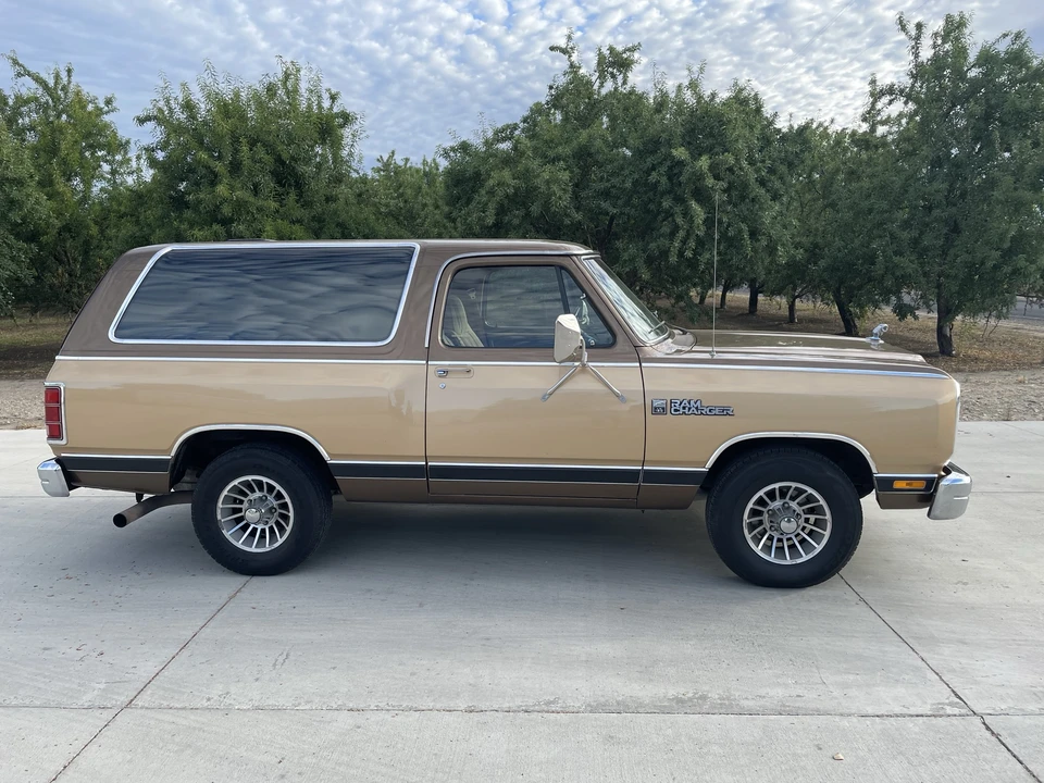 1987 Dodge Ramcharger - Image 5 of 31