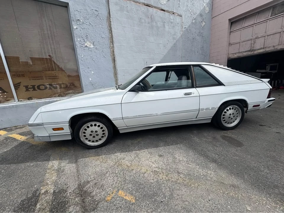 1987 Dodge Charger 5th Gen - Image 3 of 15