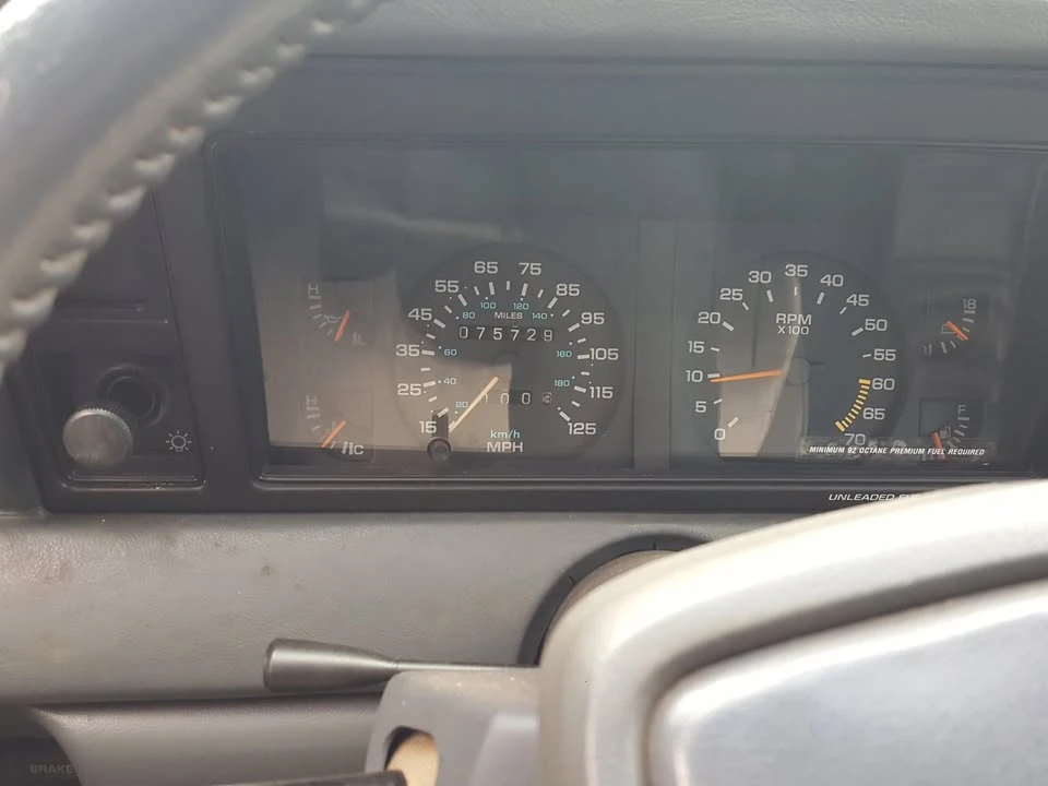 1987 Dodge Daytona - Image 4 of 10