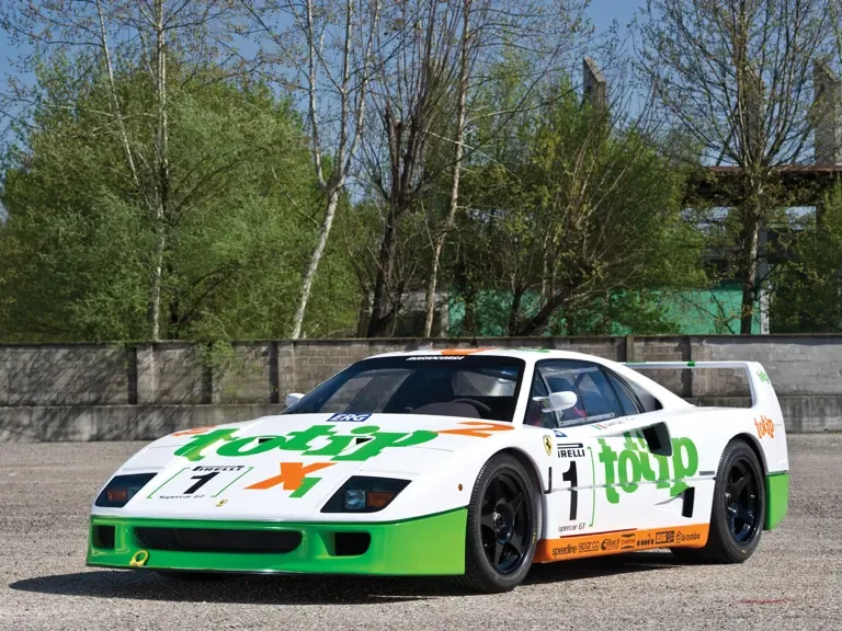 1987 Ferrari F40 - Image 2 of 25