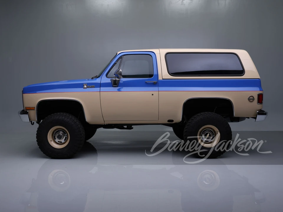 1987 GMC Jimmy 2nd Gen - Image 5 of 31