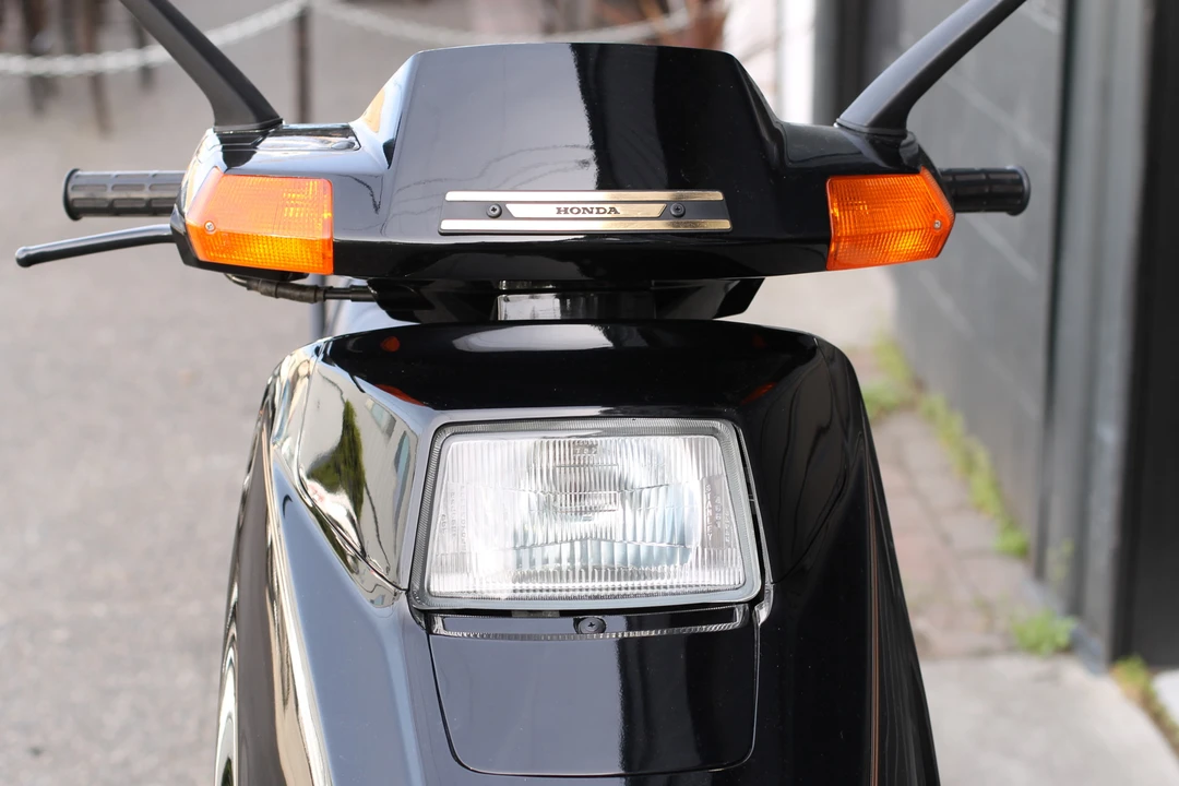 1987 Honda Mopeds - Image 5 of 31