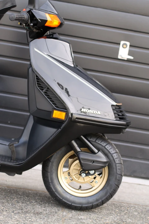 1987 Honda Mopeds - Image 20 of 31