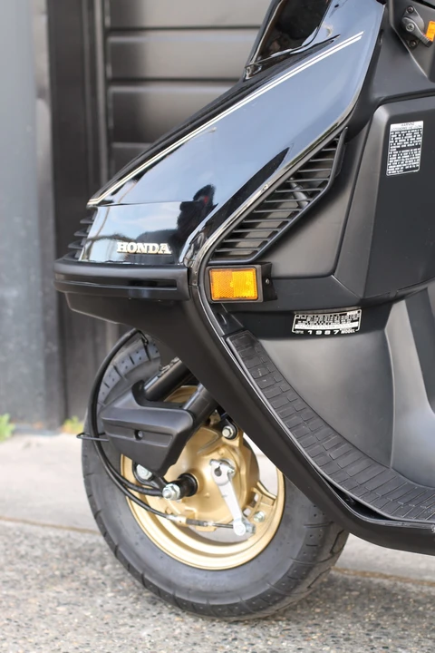 1987 Honda Mopeds - Image 30 of 31