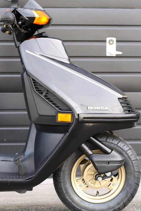 1987 Honda Mopeds - Image 13 of 31