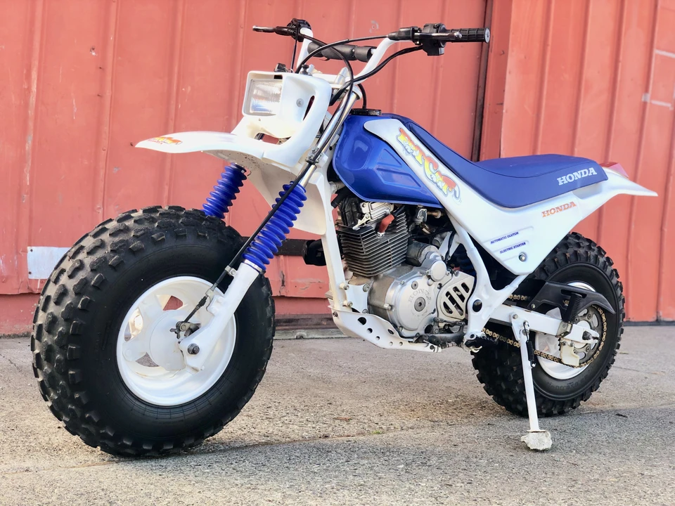 1987 Honda ATV - Image 8 of 31