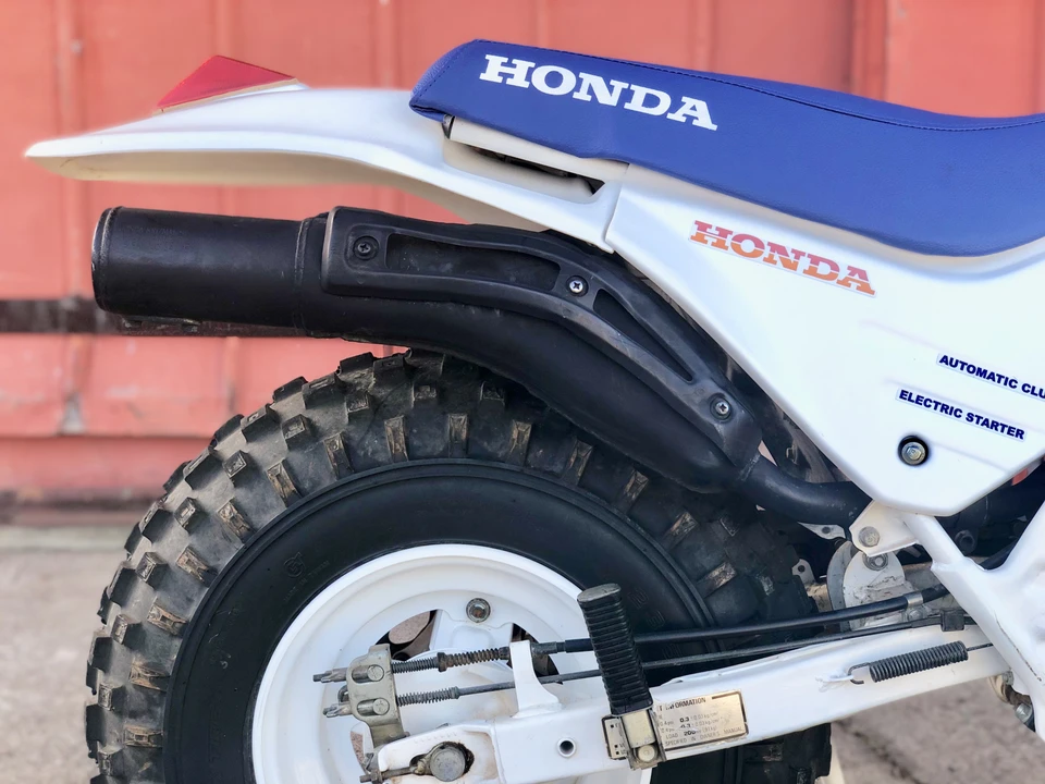 1987 Honda ATV - Image 15 of 31