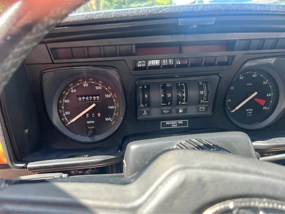 1987 Jaguar XJ Series 3 - Image 7 of 12