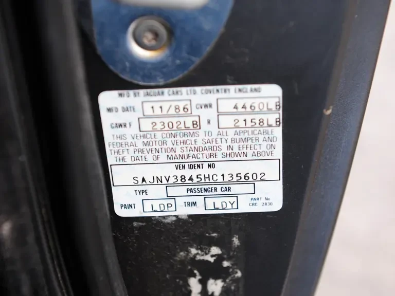 1987 Jaguar XJS - Image 21 of 22