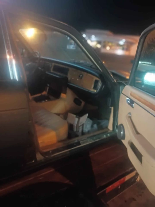 1987 Jaguar XJ Series 3 - Image 6 of 10