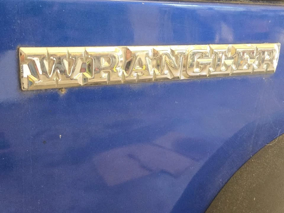 1987 Jeep YJ Wrangler - Image 13 of 14