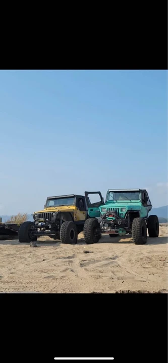 1987 Jeep YJ Wrangler - Image 3 of 8