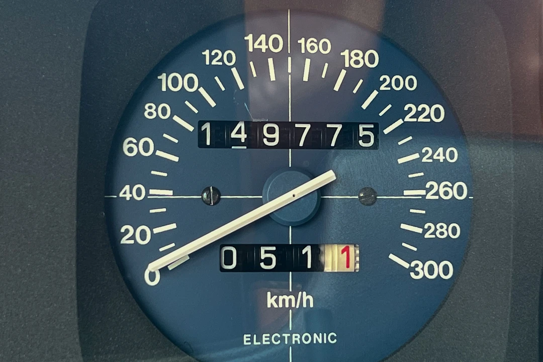 1987 Maserati Quattroporte 3rd Gen - Image 7 of 31