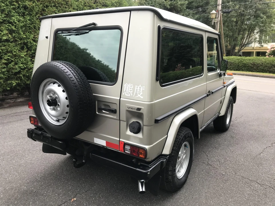 1987 Mercedes-Benz W460 G-Class - Image 15 of 31
