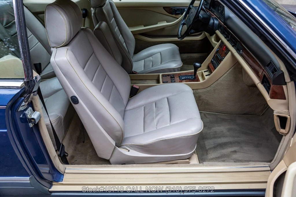 1987 Mercedes-Benz C126 S-Class Coupe - Image 21 of 24