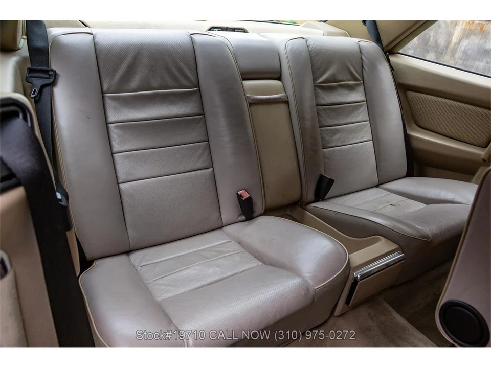 1987 Mercedes-Benz C126 S-Class Coupe - Image 22 of 31