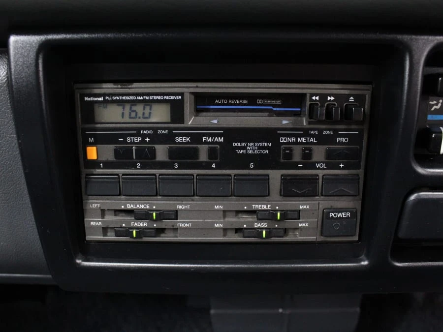 1987 Mitsubishi Delica 3rd Gen - Image 7 of 12