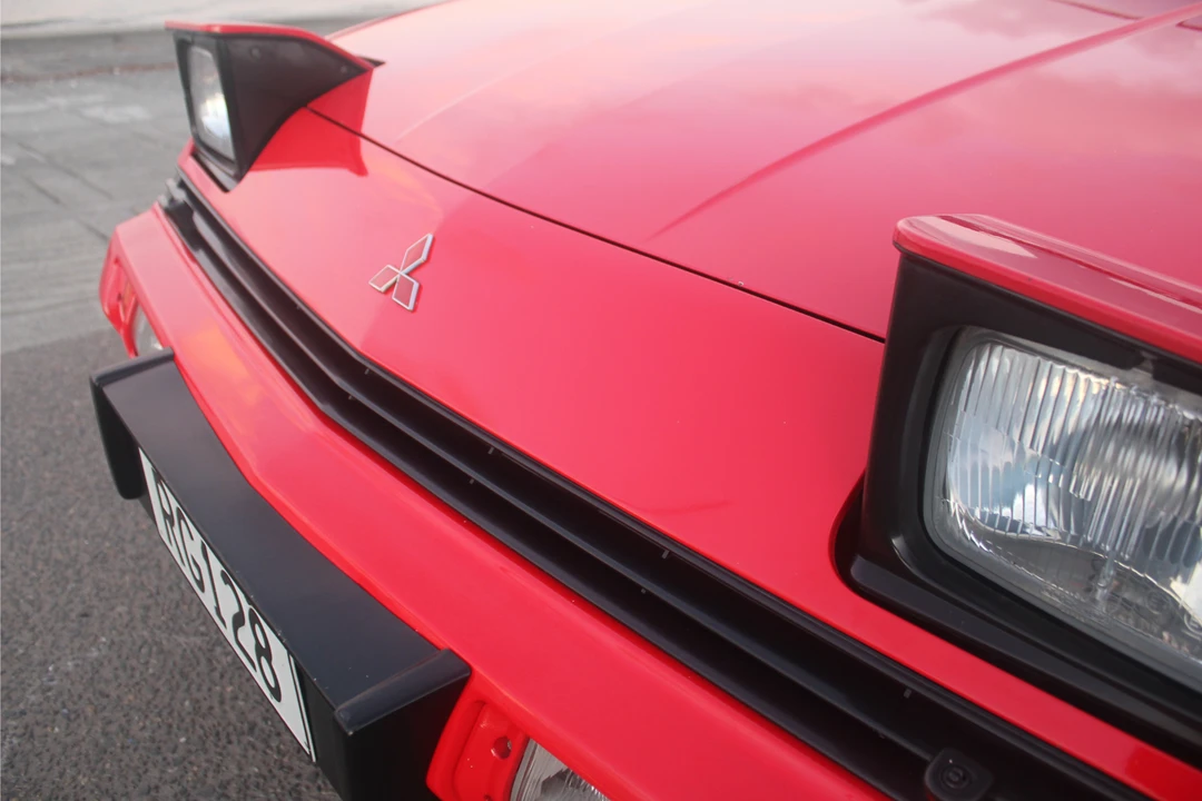 1987 Mitsubishi Starion - Image 15 of 31