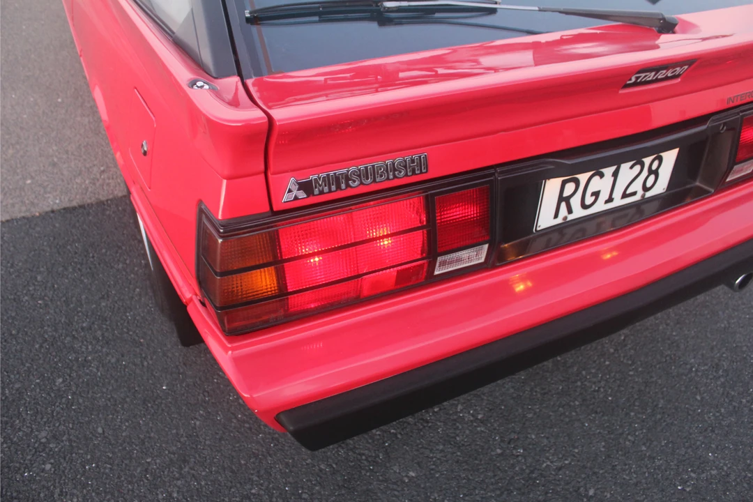 1987 Mitsubishi Starion - Image 31 of 31