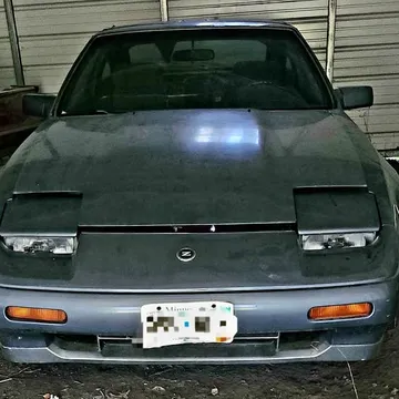1987 Nissan 300ZX Convertible